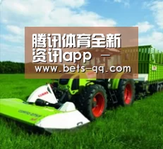 关于腾讯体育全新频道