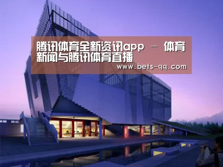 案例展示六(图1)
