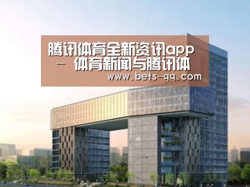案例展示四(图1)