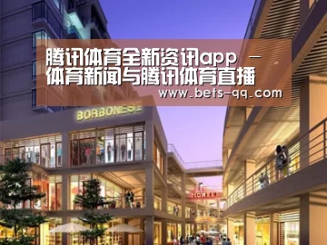 案例展示一