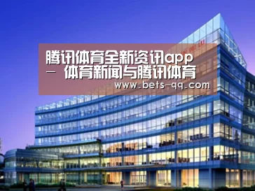 案例展示五