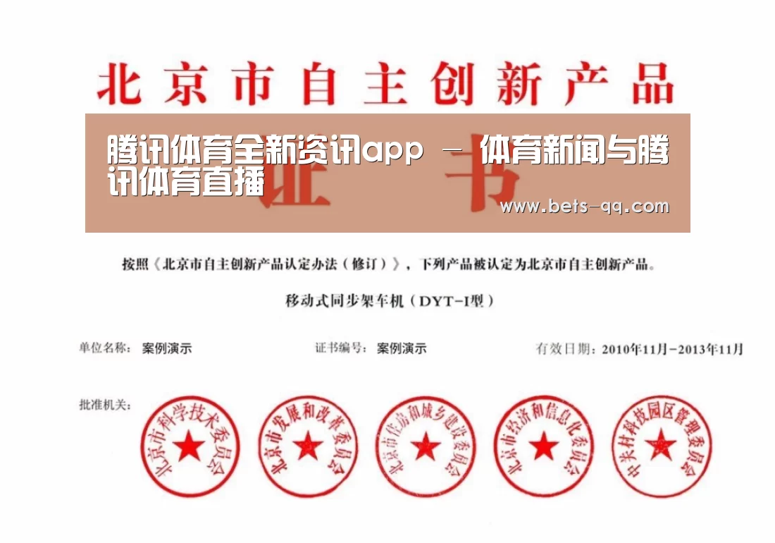 荣誉证书三
