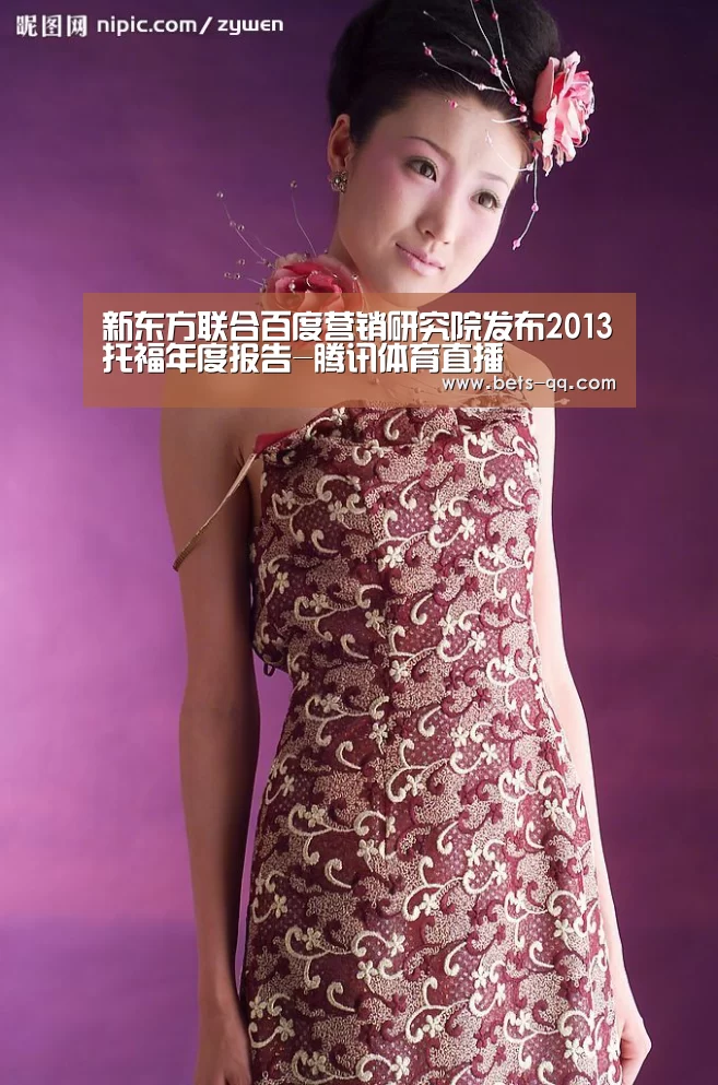 聚合